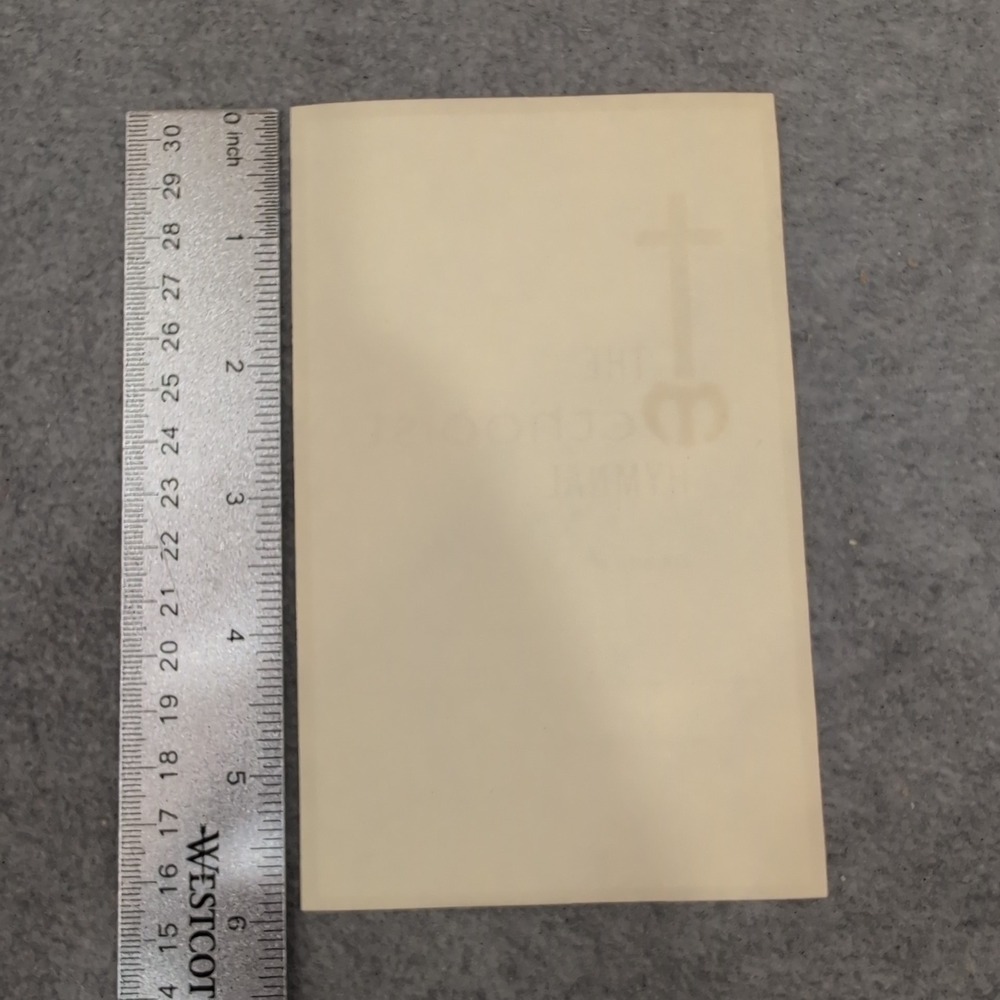 Vintage The Methodist Hymnal Bookplate Religious Church Book Label Property‎ Of - Picture 2 of 2